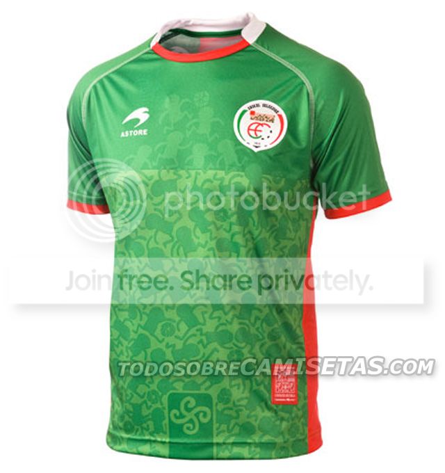 Nueva Equipaci n Astore De La Euskal Selekzioa Pa s Vasco 2012 2013 nueva-equipaci-n-astore-de-la-euskal-selekzioa-pa-s-vasco-2012-2013
